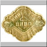 charkownovobav (17).jpg